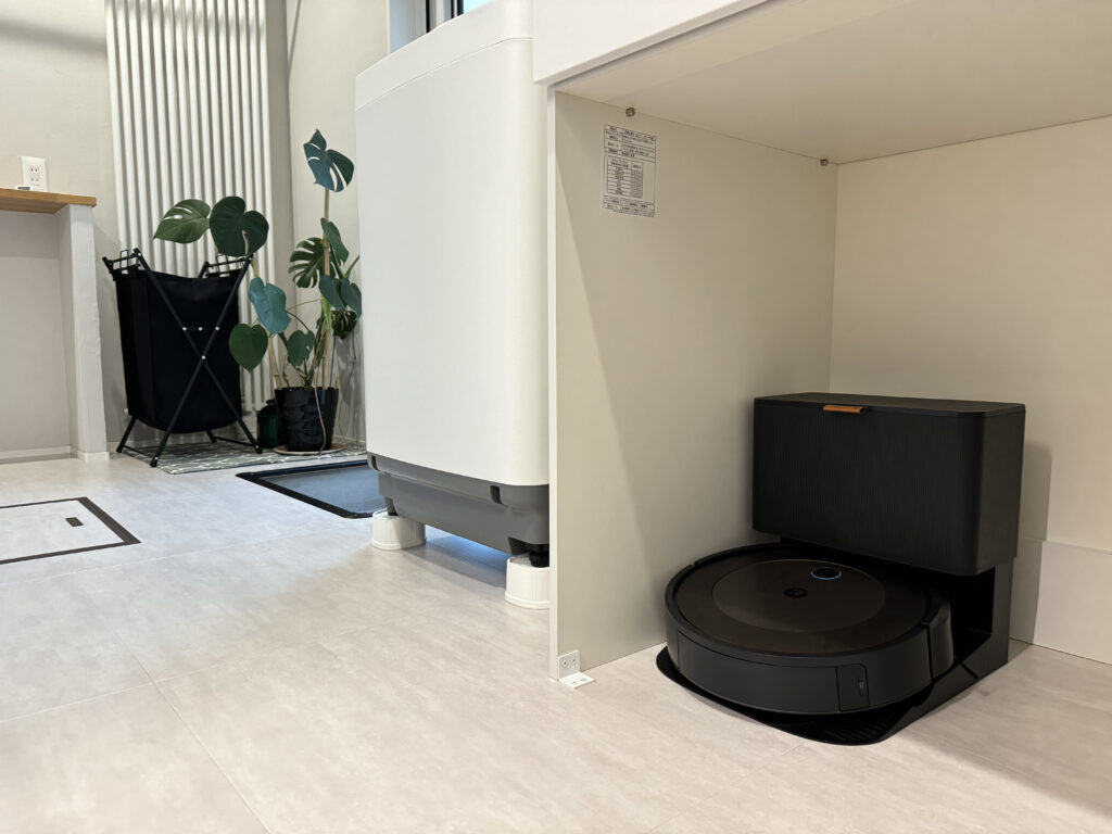 ルンバの収納場所