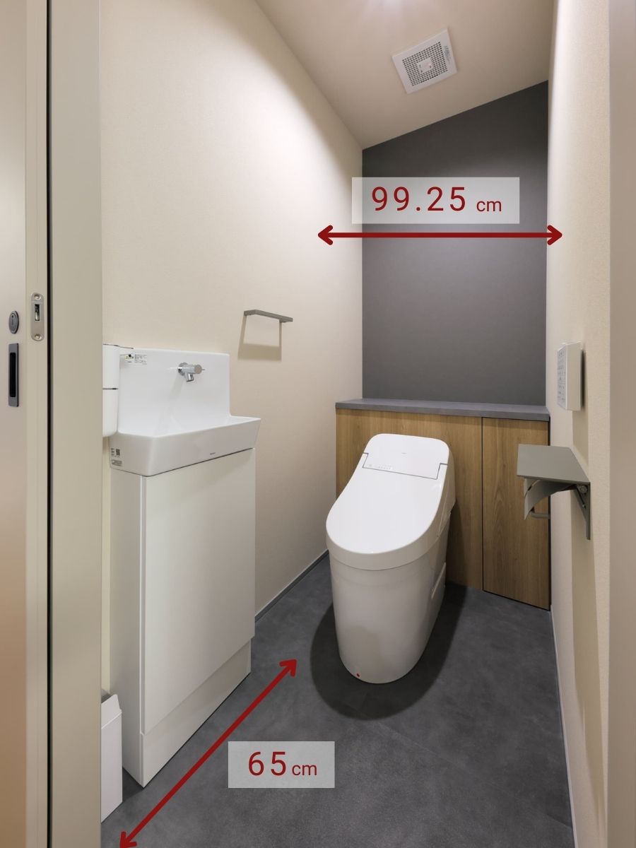 トイレの幅や奥行きを示した寸法