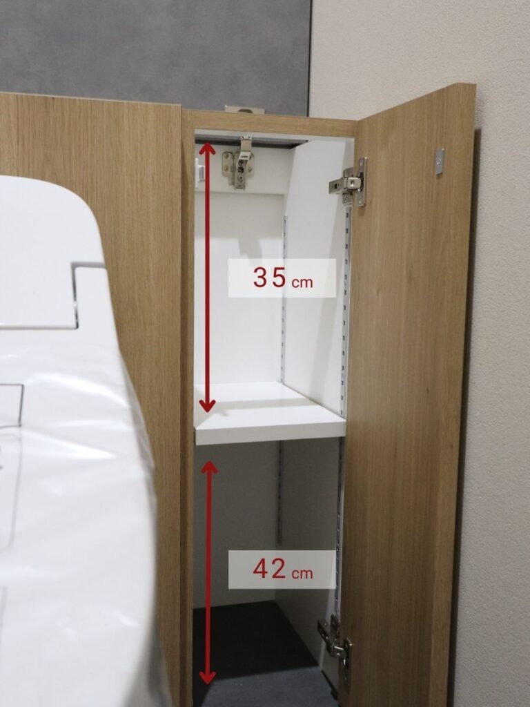 便器裏造作棚の寸法（右側の棚）