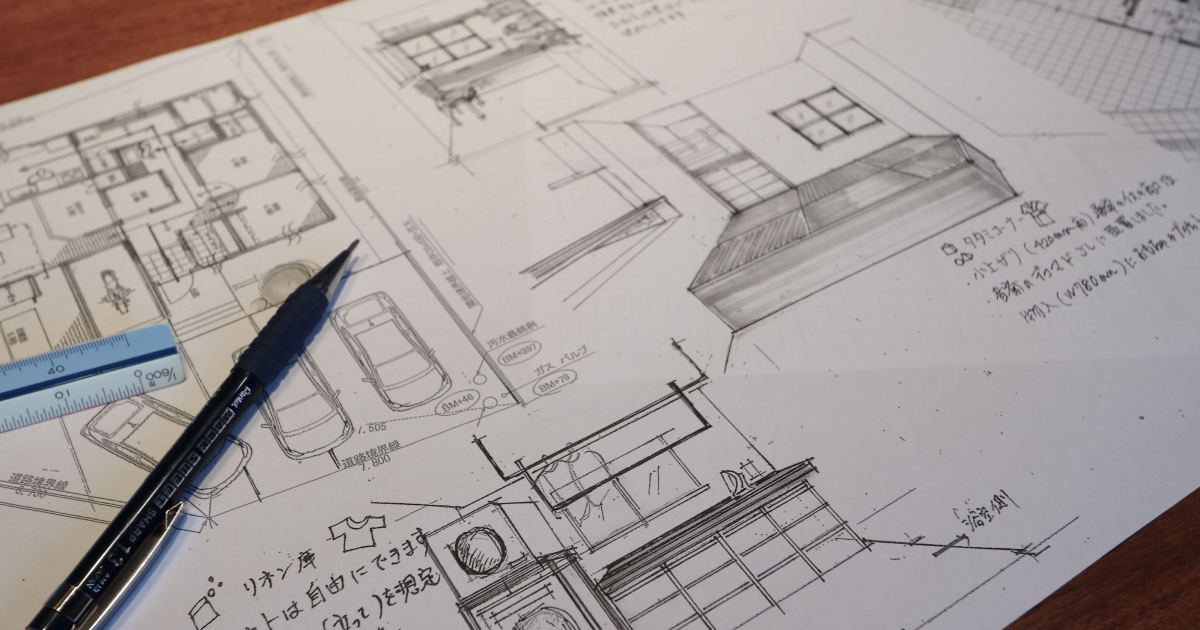 浜松で”暮らしからデザイン”する注文住宅