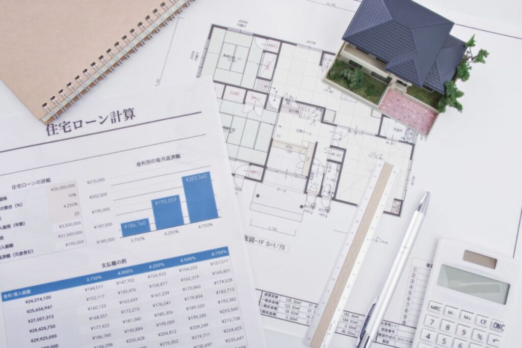 住宅ローンだけでは家は建たない？注文住宅で必要な自己資金と費用の内訳