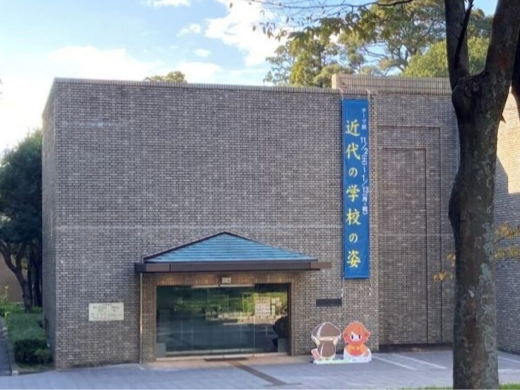浜松市博物館