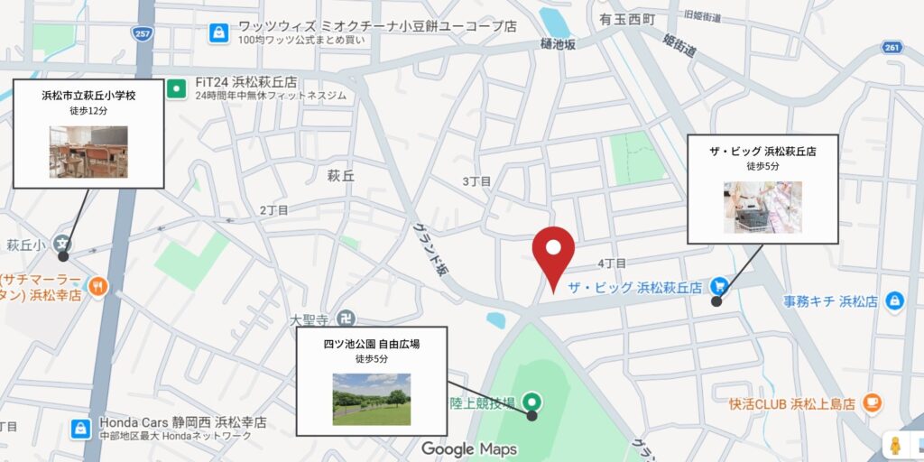 萩丘分譲地の周辺地図
